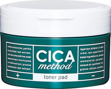 CICA method TONER PAD コジット