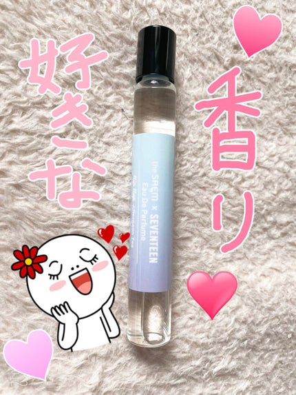 香水/フラゴナール/香水(レディース)を使ったクチコミ(3枚目)