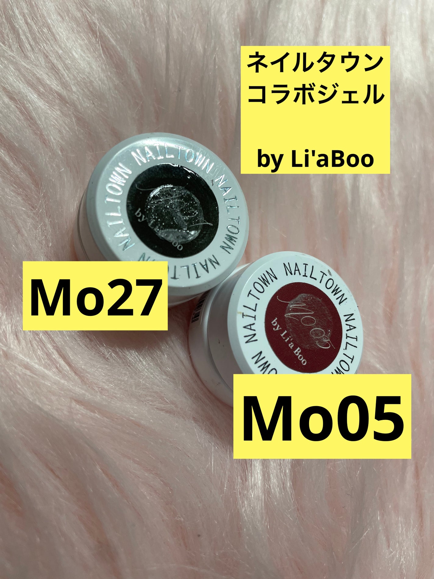 き り ん (°◻︎°) on LIPS 「ネイルタウン💅コラボジェル💫byLi'aBooのカラーでフット..」(2枚目)