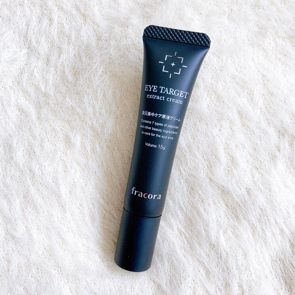 EYE TARGET/fracora/アイケア・アイクリームを使ったクチコミ(2枚目)