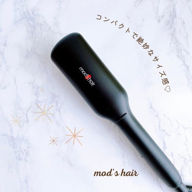 スタイリッシュ コンパクトイオンヒートブラシ MHB-3040-K/mod's hair/ストレートアイロンを使ったクチコミ（1枚目）