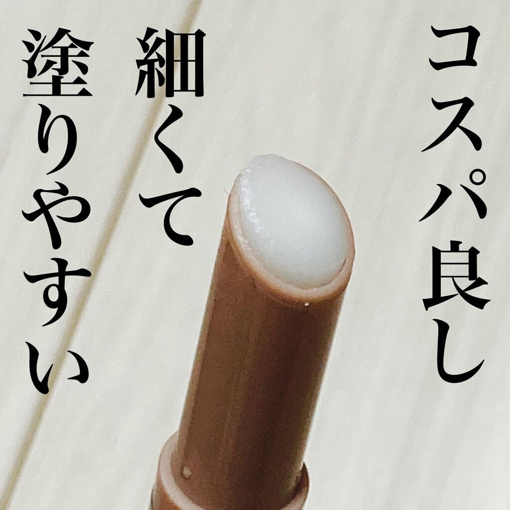 プランプリップケアスクラブ/キャンメイク/リップスクラブを使ったクチコミ(1枚目)