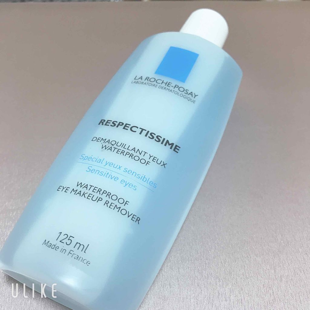 レスペクティッシム ポイントメイクアップリムーバー/ラ ロッシュ ポゼ/ポイントメイクリムーバーを使ったクチコミ(1枚目)