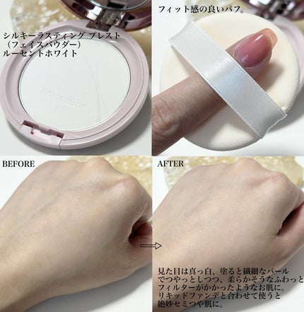 プリマヴィスタ ステイグロウ リキッド/プリマヴィスタ/リキッドファンデーションを使ったクチコミ(3枚目)