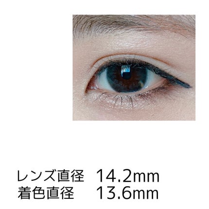 バンビシリーズ ワンデー ナチュラル Natural Black/AngelColor/ワンデー(1DAY)カラコンを使ったクチコミ(2枚目)