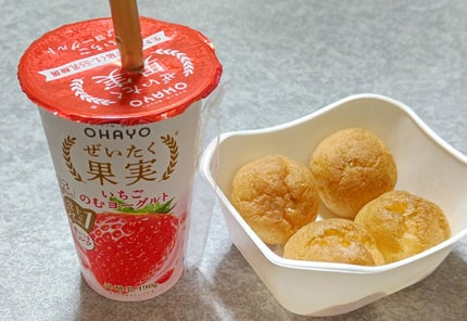 ぜいたく果実 いちごのむヨーグルト/オハヨー/飲むヨーグルトを使ったクチコミ(1枚目)