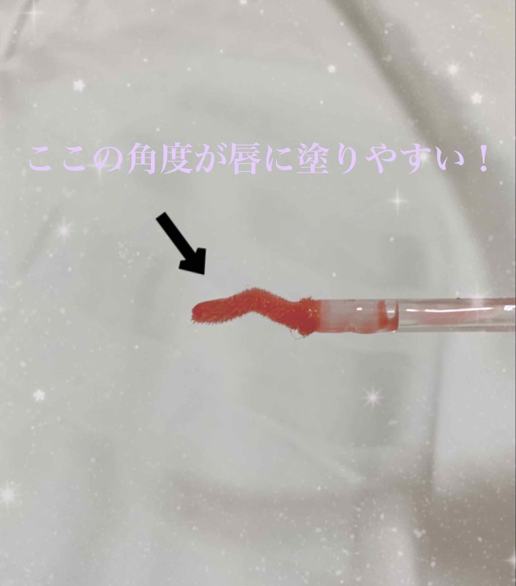 38°C / 99°F リップトリートメント (リップ美容液)/UZU BY FLOWFUSHI/リップケアを使ったクチコミ（3枚目）