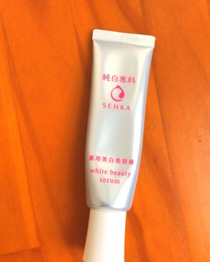 純白専科 すっぴん白雪美容液(専科 薬用美白クリーム)/SENKA(専科)/美容液を使ったクチコミ(1枚目)