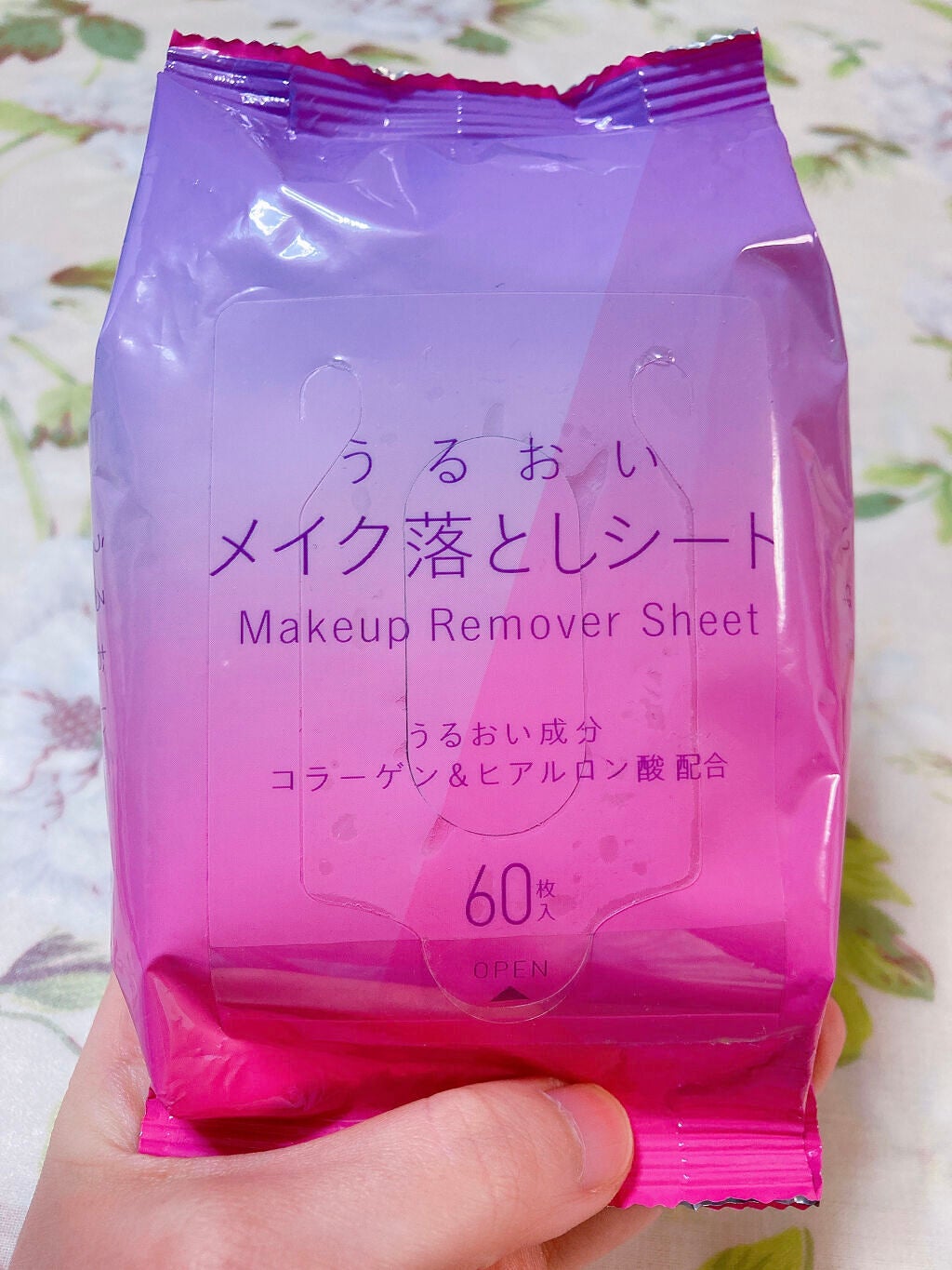 うるおいメイク落としシート/matsukiyo/クレンジングシートを使ったクチコミ(2枚目)