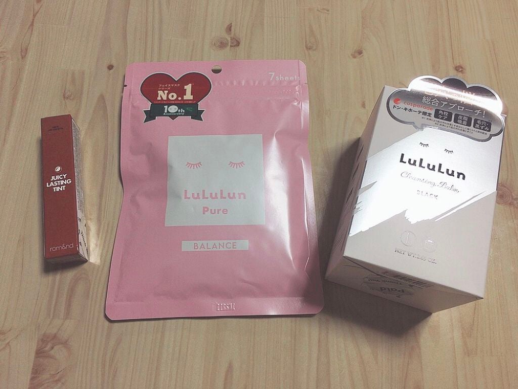 ジューシーラスティングティント/rom&nd/リップティントを使ったクチコミ(1枚目)