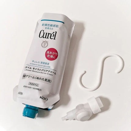 バスタイム モイストバリアクリーム/キュレル/ボディクリームを使ったクチコミ(2枚目)