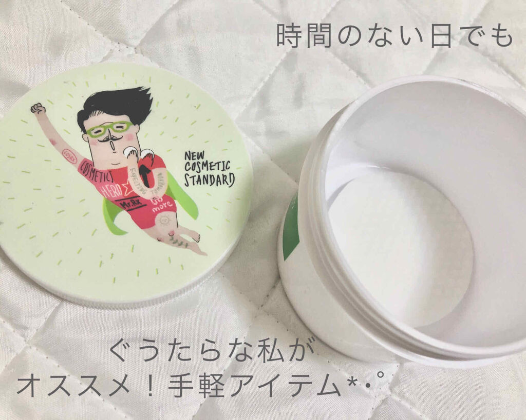 ワンステップオリジナルクリアパッド/COSRX/トナーパッドを使ったクチコミ（1枚目）