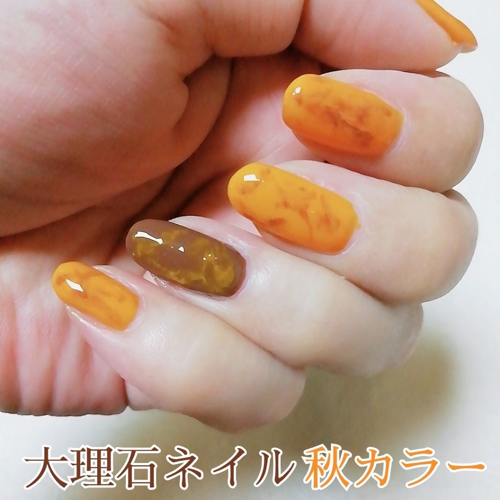 pa ネイルカラー/pa nail collective/マニキュアを使ったクチコミ(1枚目)