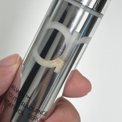 ユース ラディアンス ビタチノール セラム/primera/美容液を使ったクチコミ(2枚目)