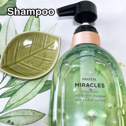 ミラクルズ うるおいブースト シャンプー/トリートメント/パンテーン/市販シャンプーを使ったクチコミ(2枚目)