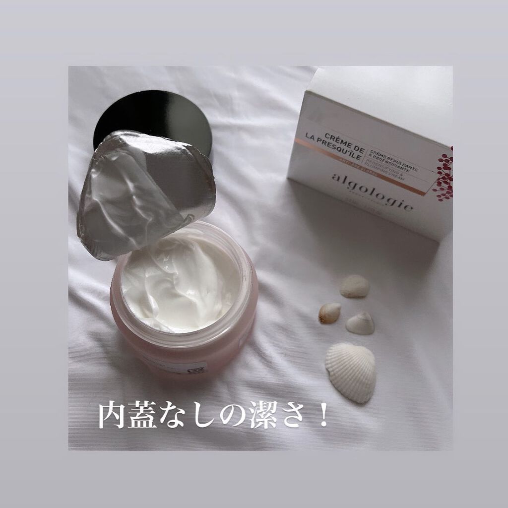 ねこむす on LIPS 「降るのか降らないのかハッキリしない日々〜☔️😂いかがお過ごしで..」(4枚目)