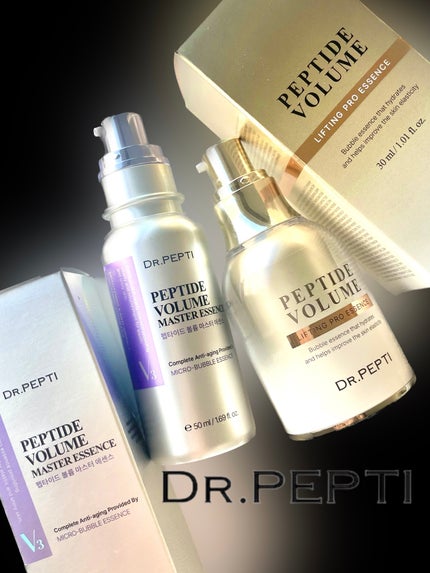 ペプチド ボリューム マスター エッセンス/DR.PEPTI/美容液を使ったクチコミ(1枚目)