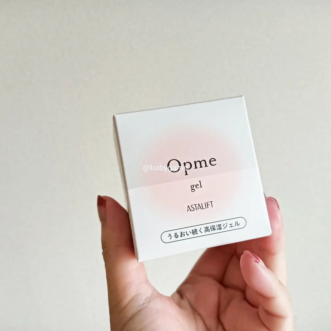 アスタリフト ホワイト ジェリー アクアリスタ/アスタリフト/美容液を使ったクチコミ（2枚目）