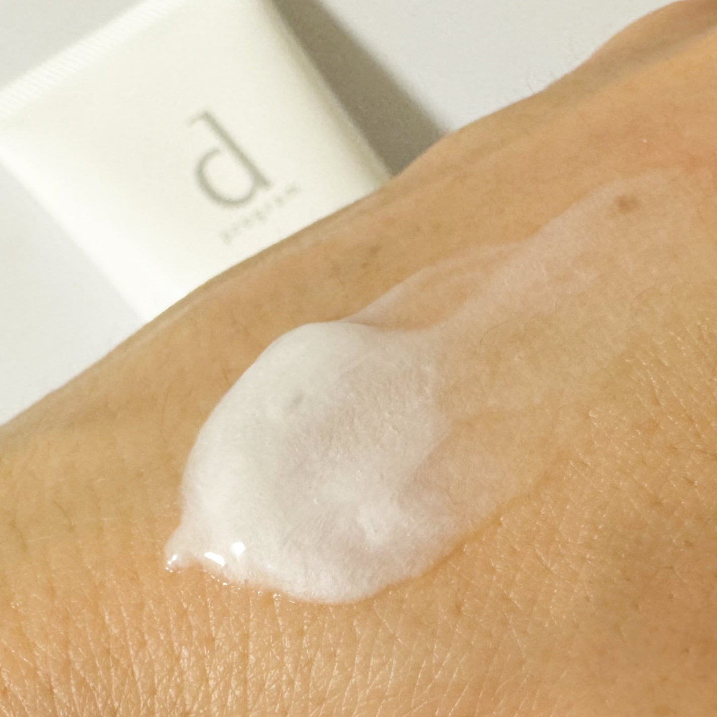 みあん on LIPS 「dプログラムさまからいただきました😊∞------------..」(4枚目)