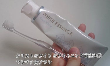 𝐘𝐮𝐊𝐚𝐑𝐢♡  on LIPS 「こんにちは！以前スペシャルなセットを頂きましてCOCOWHIT..」（1枚目）