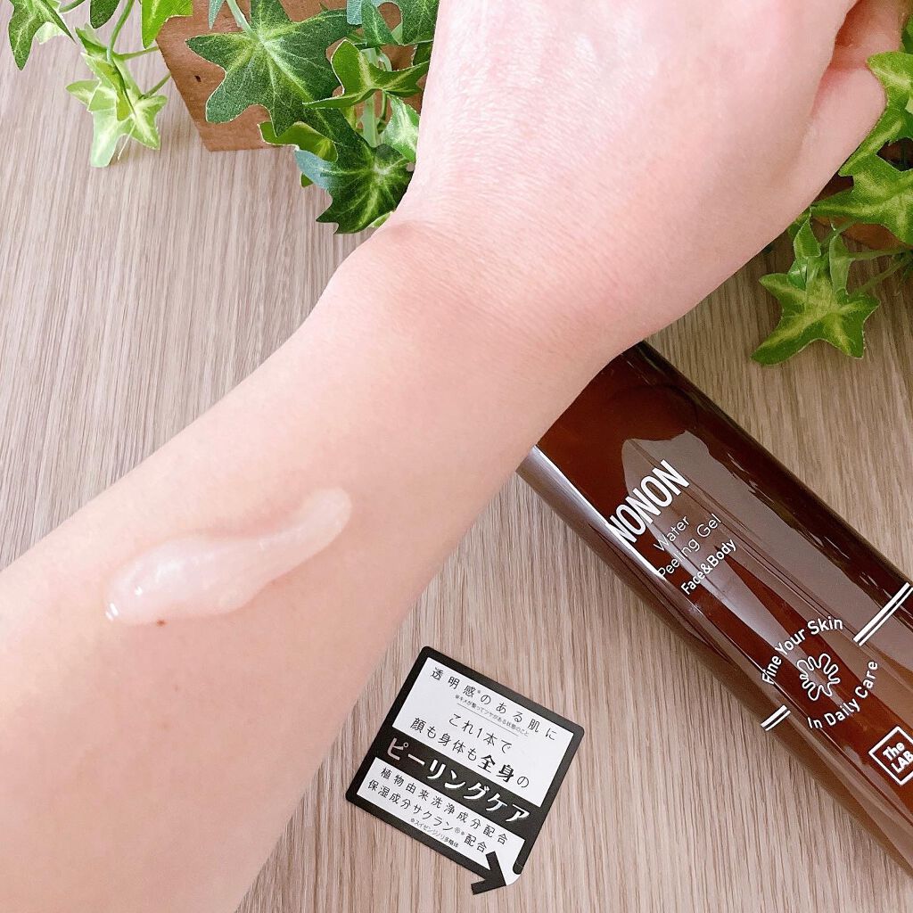 全身角質クリアゲル/NONON(ノンノン)/ピーリングを使ったクチコミ(3枚目)