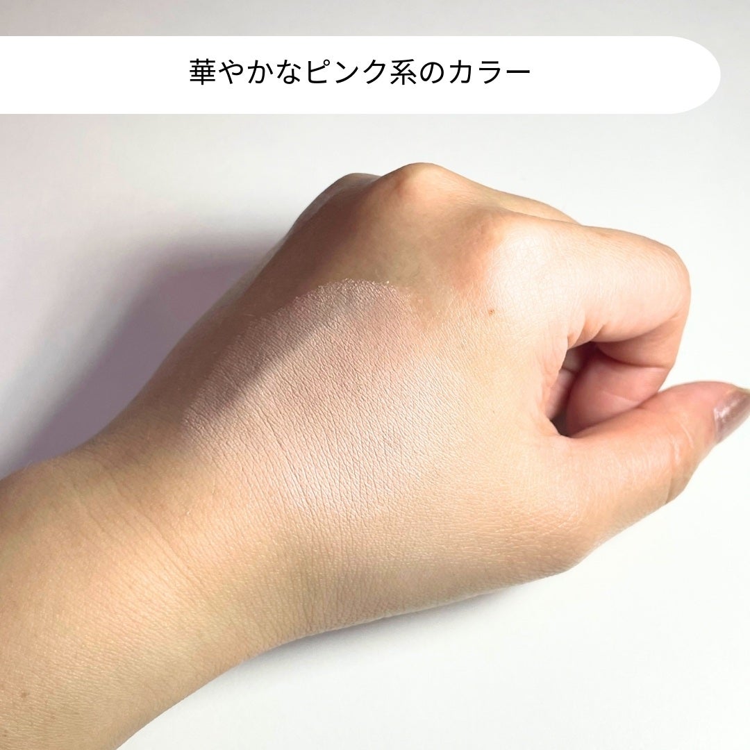 ハイライティングクッションファンデーション/Glint/クッションファンデーションを使ったクチコミ(2枚目)