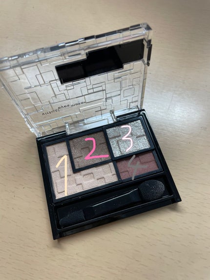 バーチャルアイズメイカー/KATE/アイシャドウパレットを使ったクチコミ(2枚目)