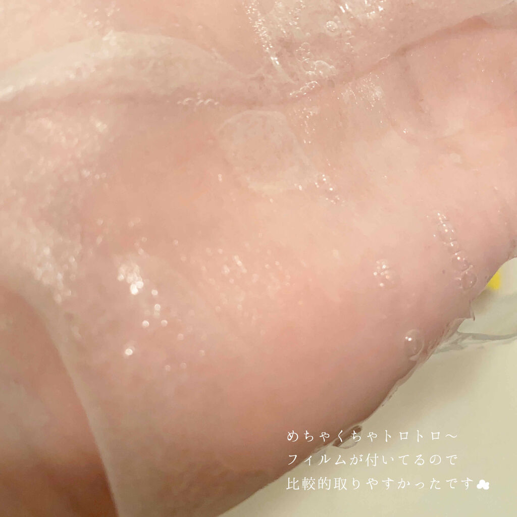 グーダル グリーンタンジェリンビタCセラムマスク/goodal/シートマスク・パックを使ったクチコミ（3枚目）