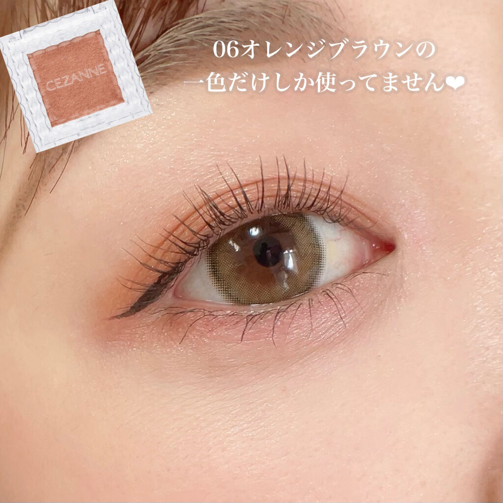 シングルカラーアイシャドウ/CEZANNE/単色アイシャドウを使ったクチコミ（2枚目）
