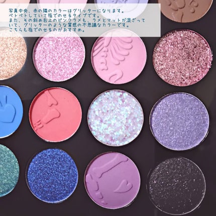 大英博物館 エジプトシリーズ アイシャドウパレット/ZEESEA/アイシャドウパレットを使ったクチコミ(6枚目)