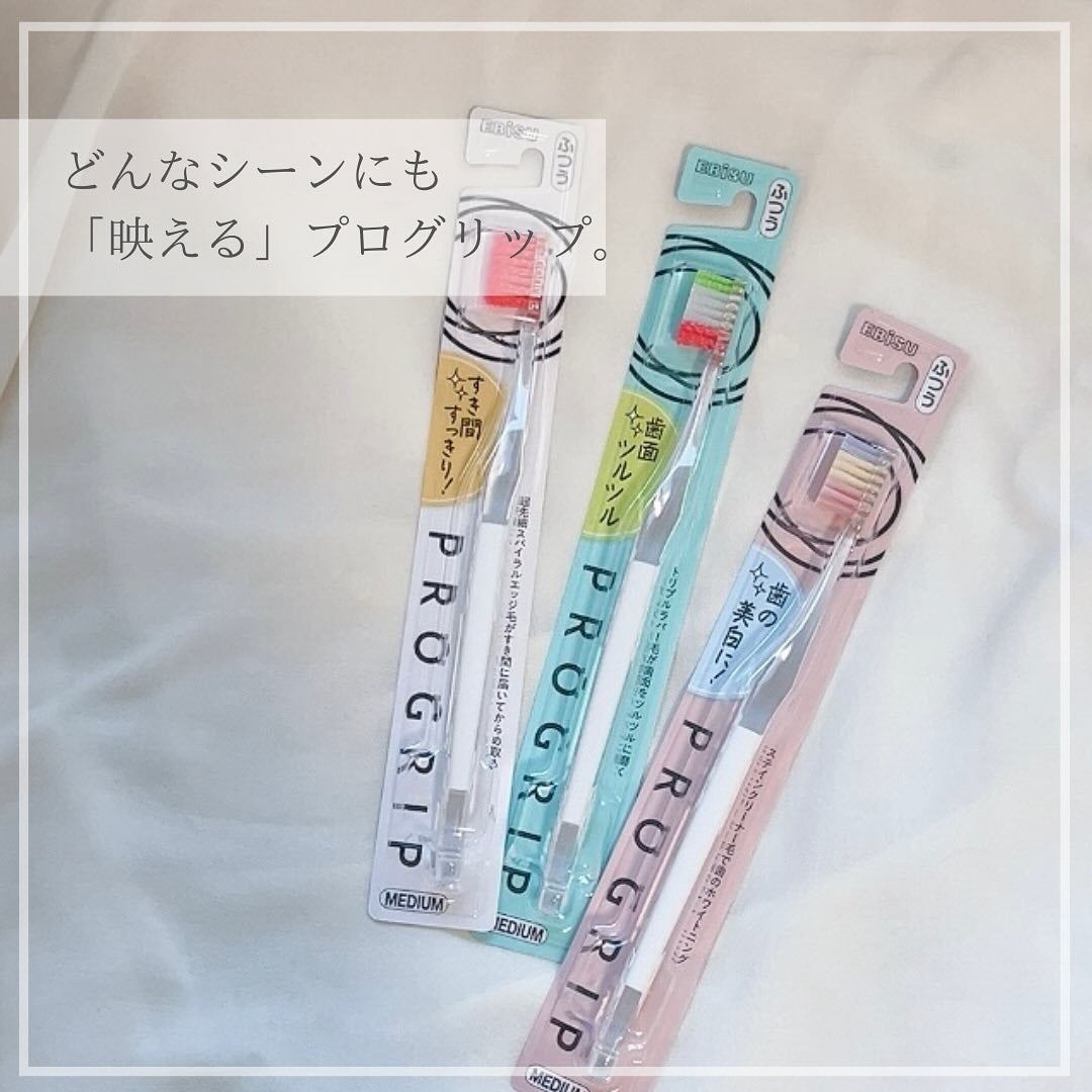 ã¿ã¿ã¿ð on LIPS ãâ¡â£â£ãããã°ãªããããã©ã·ãâ£â£â¡èª¬æâ£â£å¥³æ§ãæã«åããã..ãïŒ1æç®ïŒ