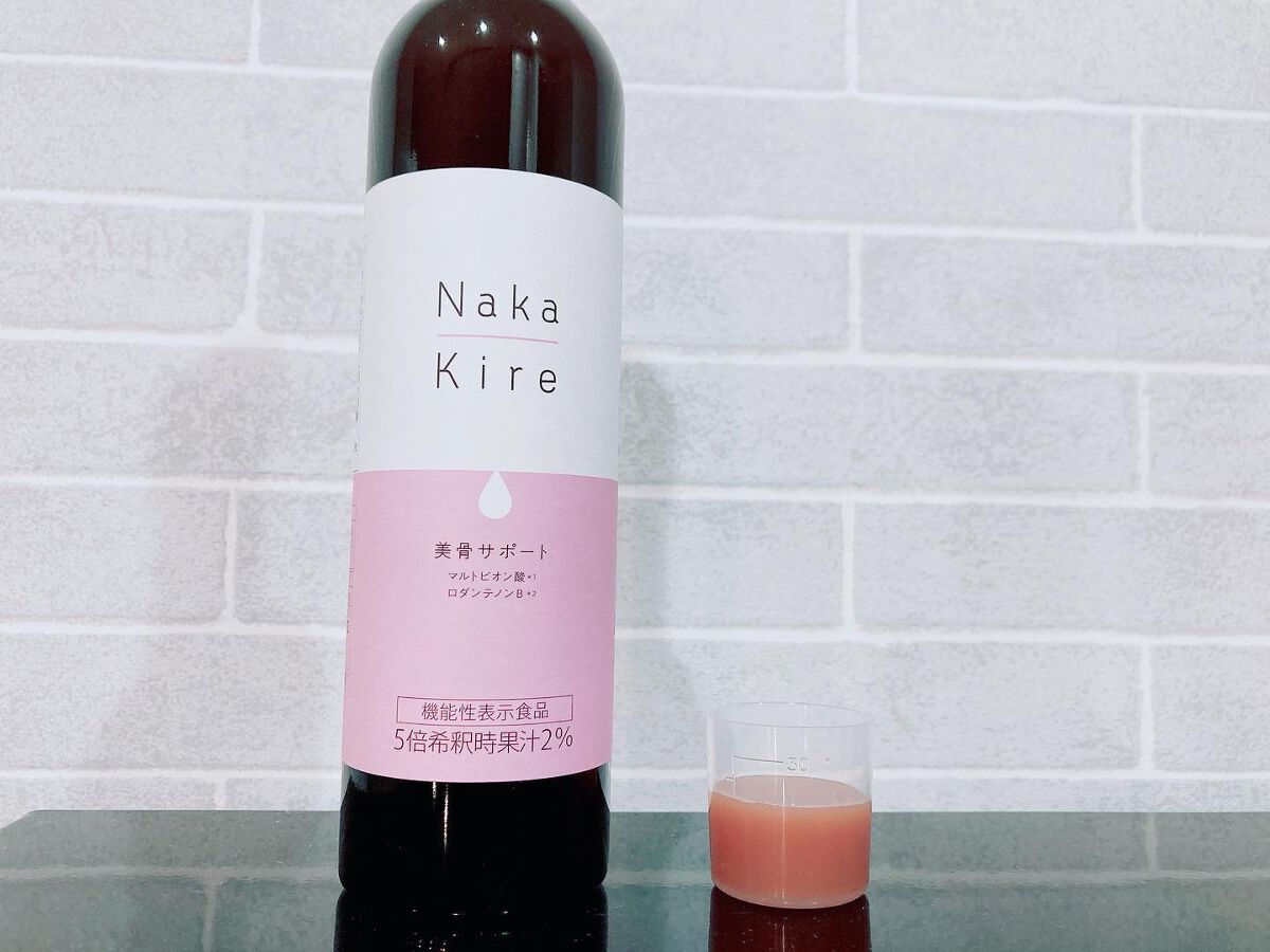 Naka-Kire 美骨サポート/ワダカルシウム/美容ドリンクを使ったクチコミ（2枚目）