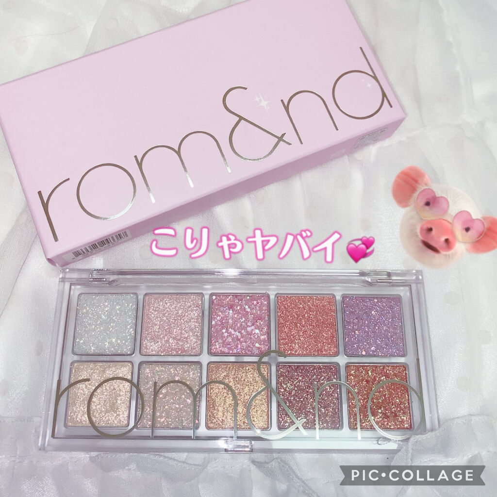 ベターザンパレット/rom&nd/アイシャドウパレットを使ったクチコミ（3枚目）