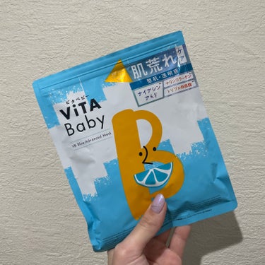 ViTABaby VBブルーアドバンストマスクのクチコミ「
可愛いパッケージのフェイスマスクが
11月1日からPLAZAにて新発売🎉



・ポツポツ毛.....」（1枚目）