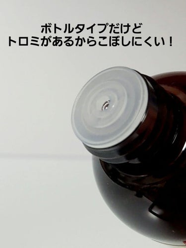 サプルプレパレーションフェイシャルトナー(180ml)/Klairs/化粧水を使ったクチコミ（2枚目）