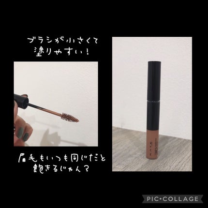 3Dアイブロウカラー/KATE/眉マスカラを使ったクチコミ(3枚目)