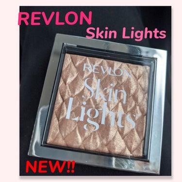 スキンライト プリズマティック ハイライター 202 トワイライト グリーム/REVLON/プレストパウダーを使ったクチコミ（1枚目）