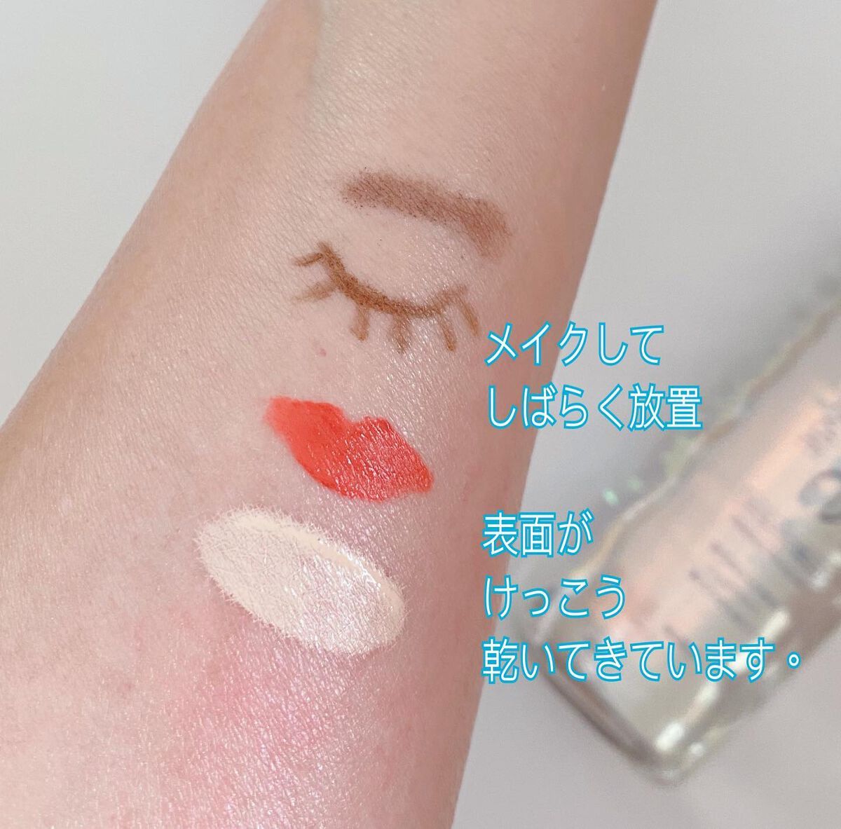 The クレンズ オイルメイク落とし/ビオレ/オイルクレンジングを使ったクチコミ(4枚目)