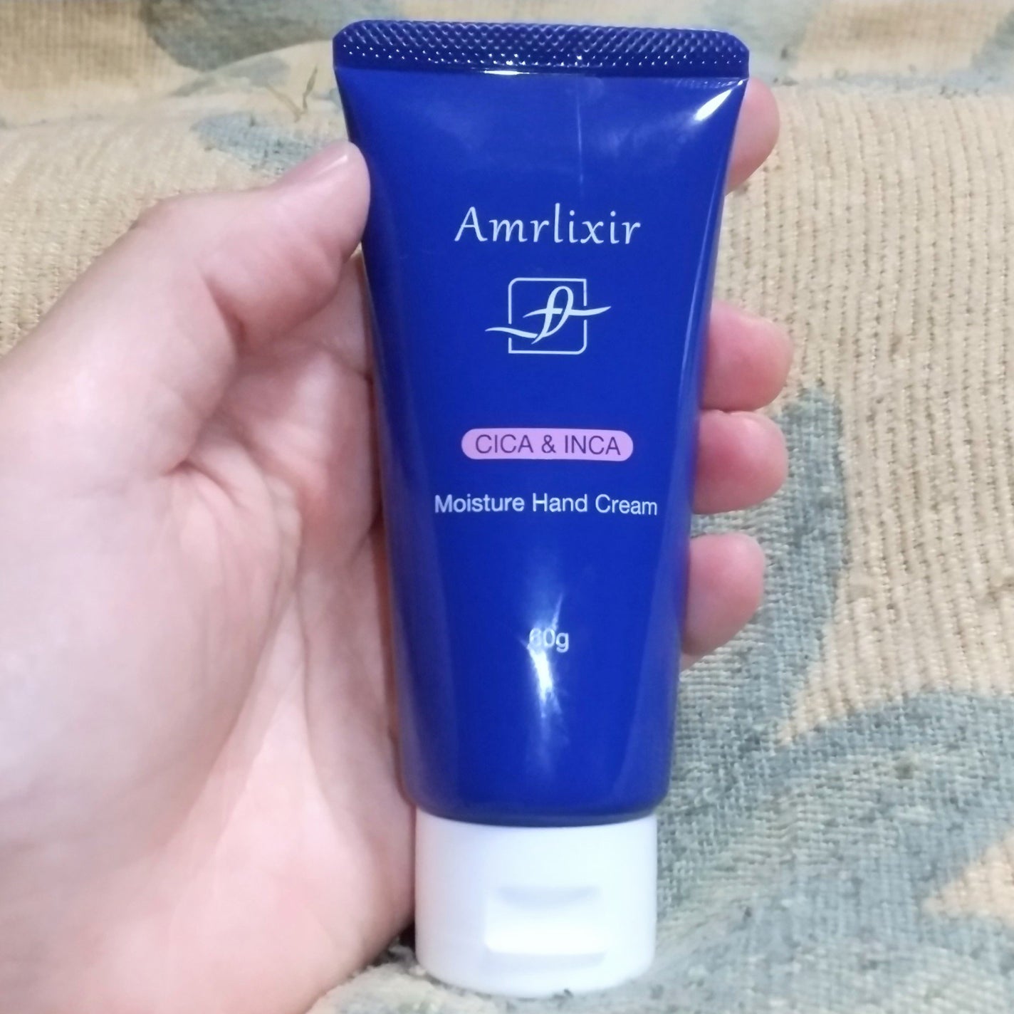 アムリクシアハンドクリーム/Amrlixir/ハンドクリームを使ったクチコミ(2枚目)