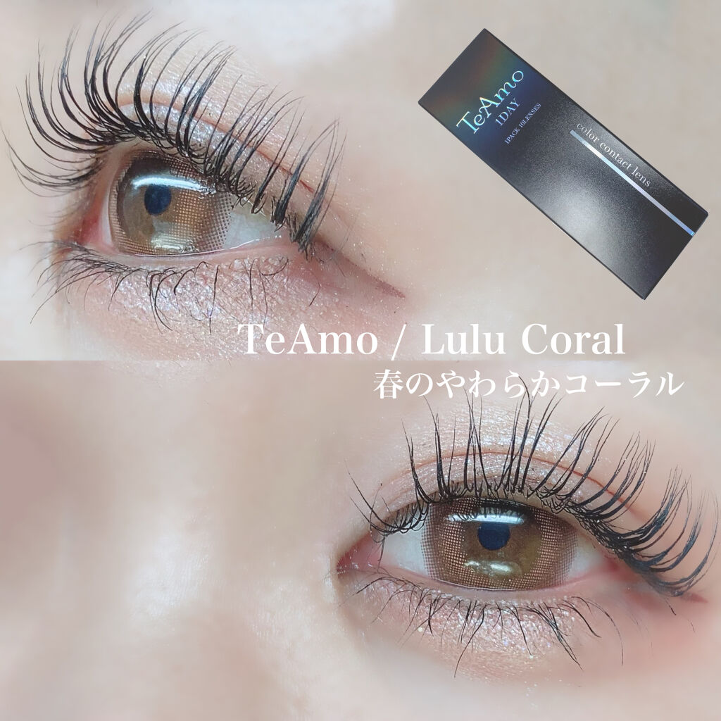 ミネラルカラーパウダー 904 プリズム/MiMC/単色アイシャドウを使ったクチコミ（1枚目）