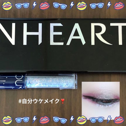 アイシャドウエキスパート/インハート/アイシャドウパレットを使ったクチコミ(1枚目)