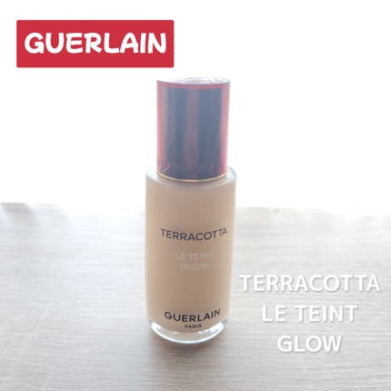 テラコッタ フルイド グロウ/GUERLAIN/リキッドファンデーションを使ったクチコミ(1枚目)