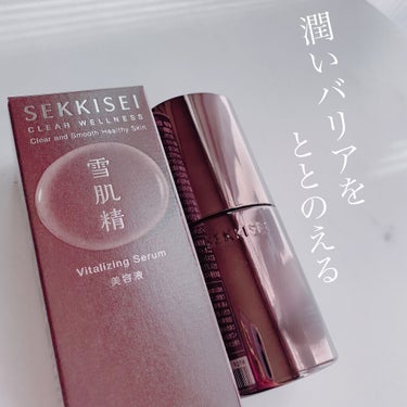 Ｖ セラム 50ml/雪肌精 クリアウェルネス/美容液を使ったクチコミ（1枚目）