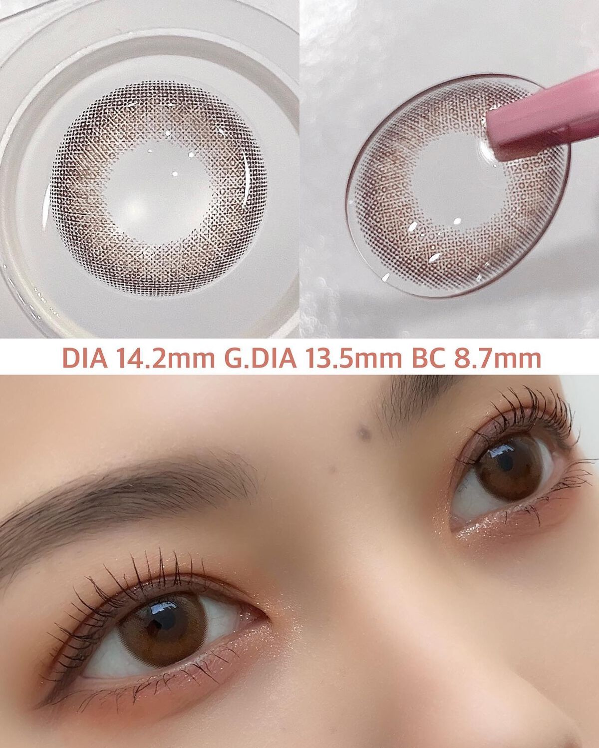 MOLAK 1day サクラスモア/MOLAK/ワンデー（１DAY）カラコンを使ったクチコミ（2枚目）