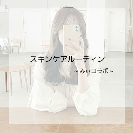 薬用ふわふわな泡洗顔/メンソレータム アクネス/泡洗顔を使ったクチコミ(1枚目)