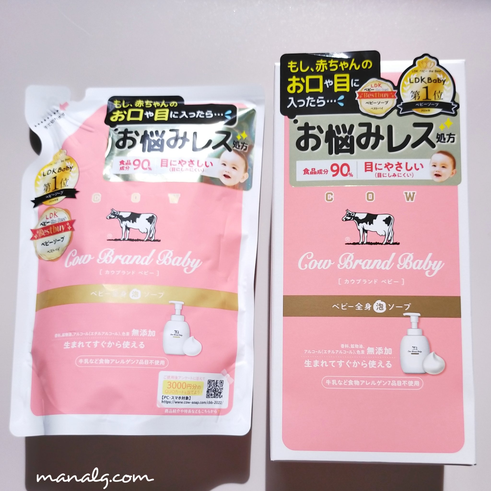 カウブランド ベビー　全身泡ウォッシュ 詰替用 350ml/カウブランド　ベビー/ボディソープを使ったクチコミ（1枚目）