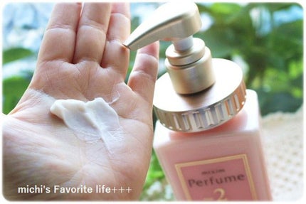 モイストリペア シャンプー/mixim Perfume/市販シャンプーを使ったクチコミ(3枚目)