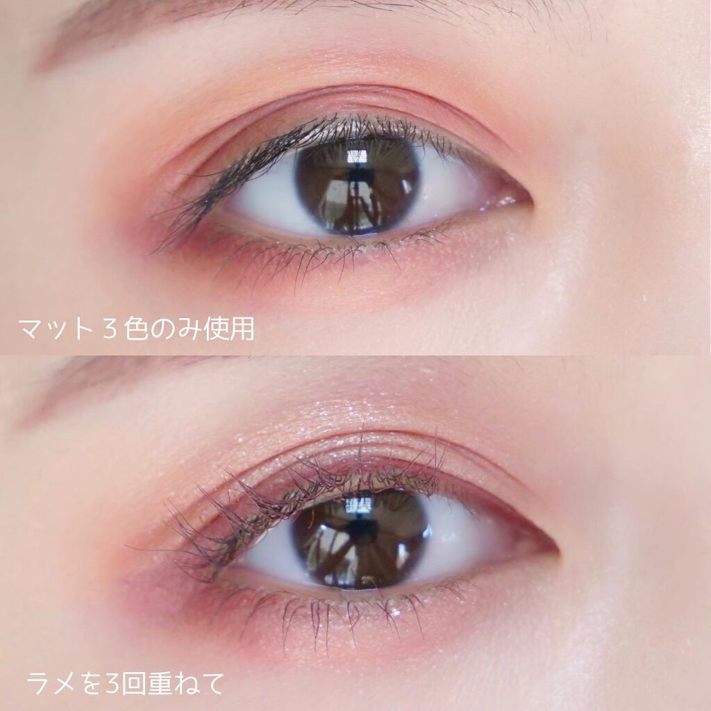 クイックラッシュカーラー/キャンメイク/マスカラ下地を使ったクチコミ(7枚目)