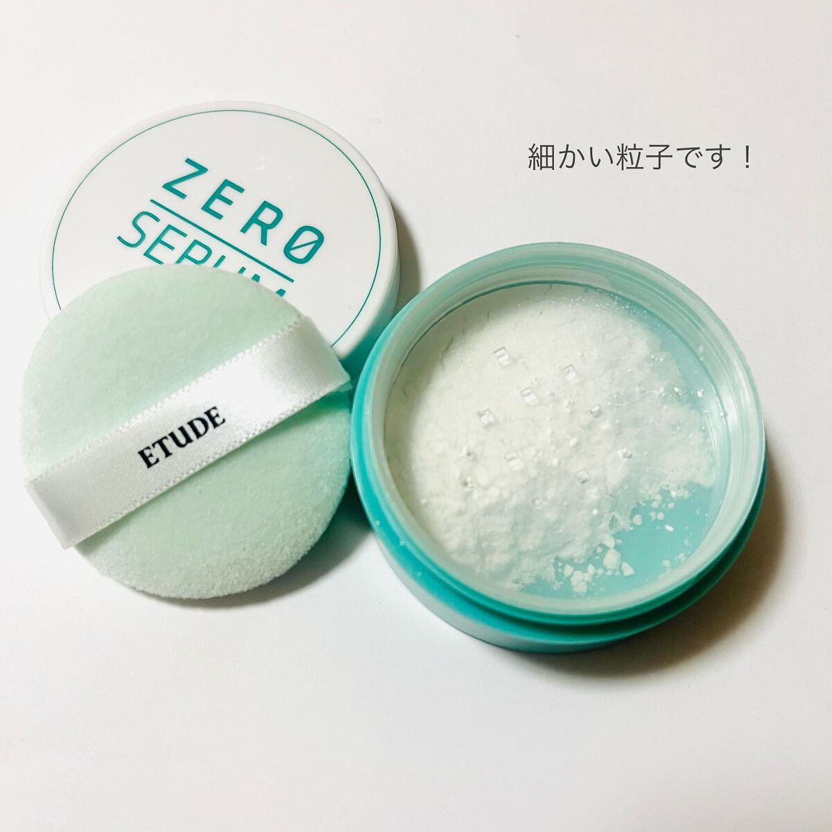 Zセバムドライングパウダー/ETUDE/フェイスパウダーを使ったクチコミ(4枚目)