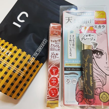 ロングUPマスカラ スーパーWP/ヒロインメイク/マスカラを使ったクチコミ(2枚目)